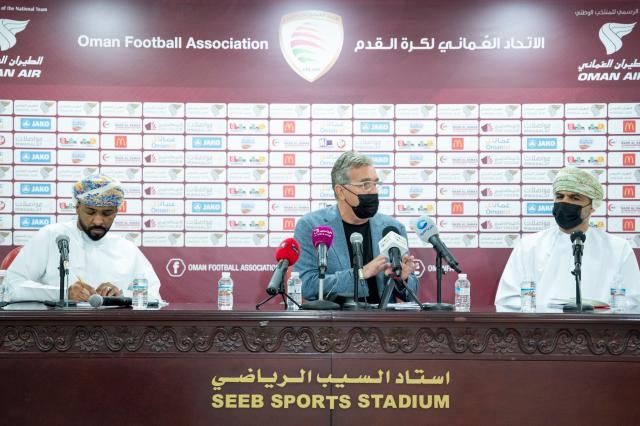 星亿娱乐 iOS APP-【国足对手】阿曼公布备战计划 20日赴多哈集训10天