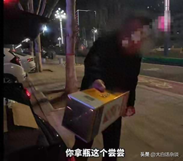 星亿娱乐 iOS APP-山东车主给代驾赠送茅台后续，代驾已联系车主，车主回应网友炸锅